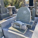 川崎市の緑ヶ丘霊園に本小松石製自然石墓石を建立しました